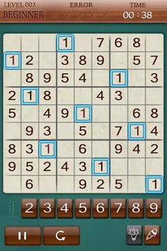 sudoku fun截图3