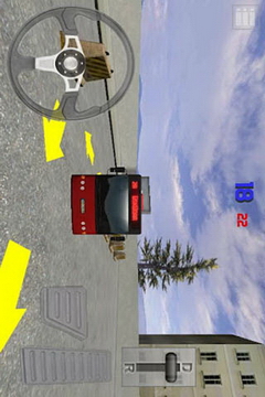 Bus Parking 3D截图4