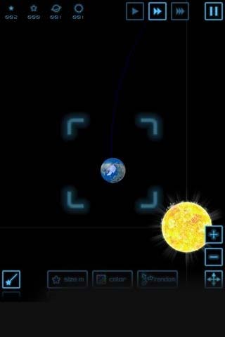 planet simulation截图3