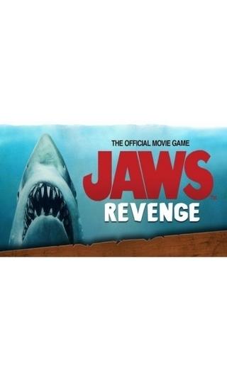 jaws revenge截图1