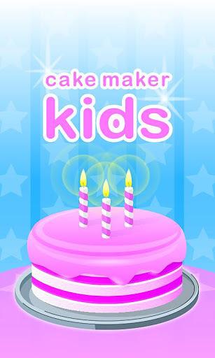Cake Maker截图3