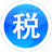 江西省税务局财务报表转换工具icon图