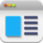 监视文件变化工具icon图