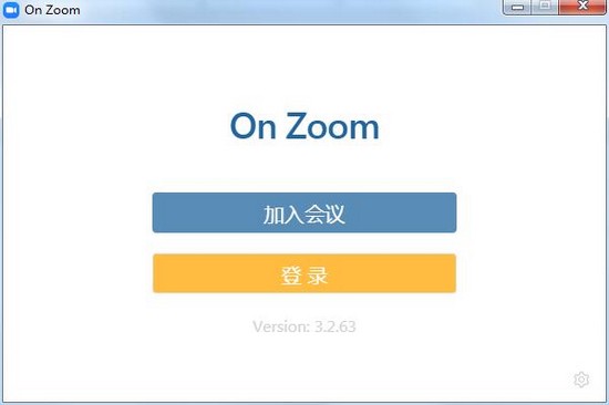On Zoom(视频会议软件)