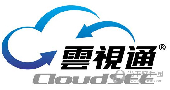 云视通id号码大全最新云视通号码共享