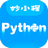 妙小程python客户端icon图