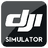 DJI Flight simulator(大疆无人机模拟飞行软件)icon图
