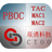 PBOC计算器icon图