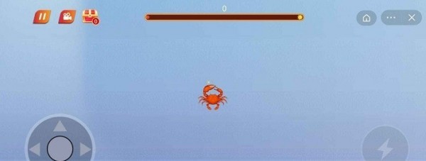 最强大螃蟹截图3
