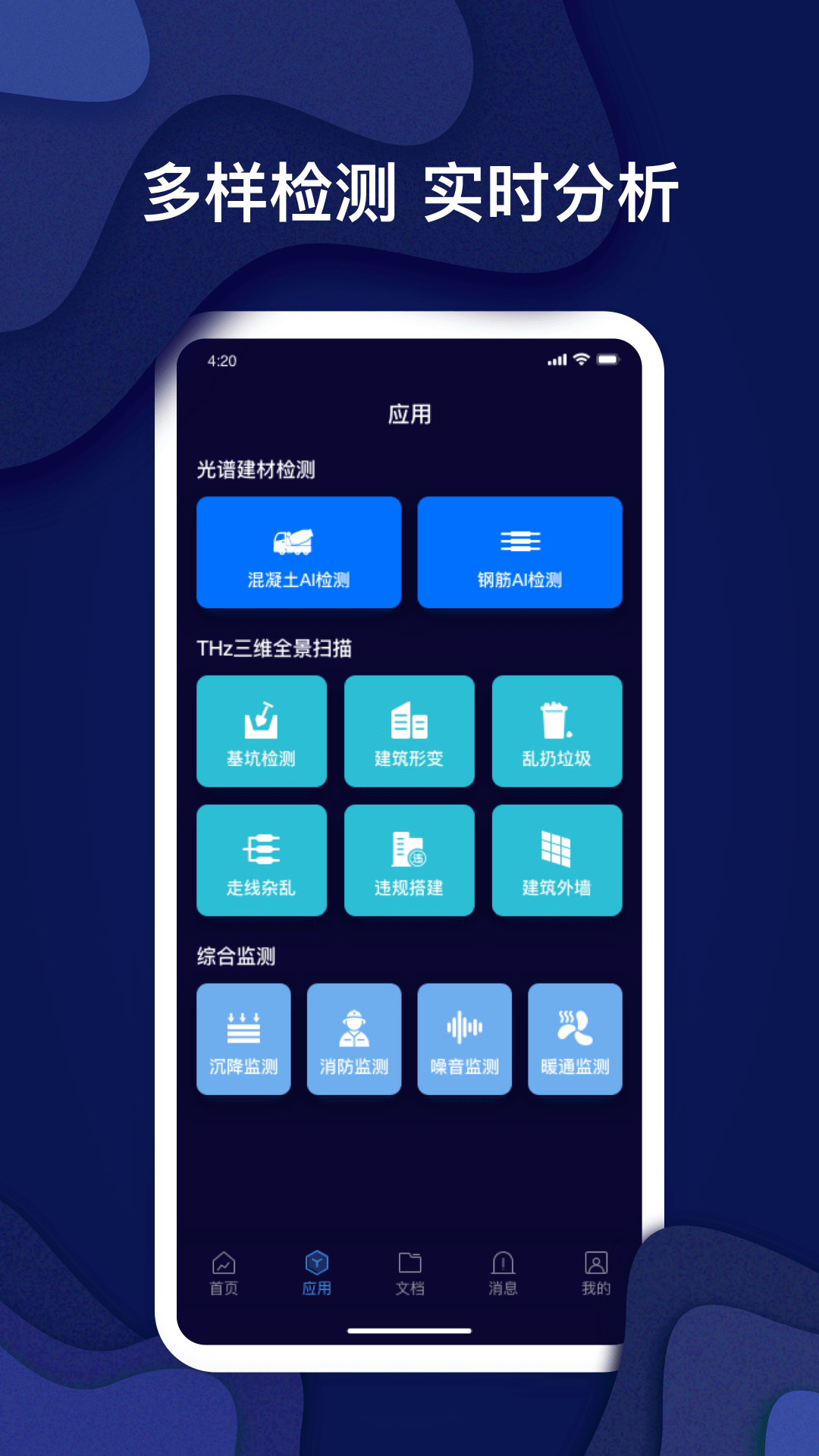 软件商店2023,电脑软件商店十大排名