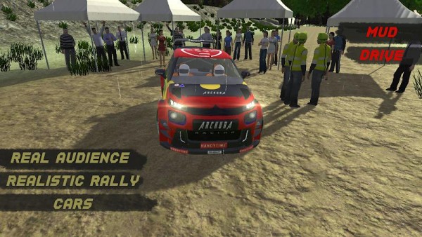 Hyper Rally截图3