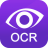 得力OCR文字识别软件icon图