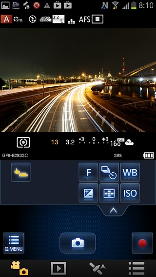 Panasonic Image App截图1