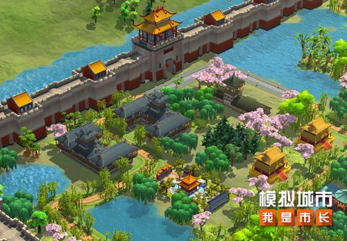 模拟城市我是市长揭秘开元古都怎么玩 模拟城市我是市