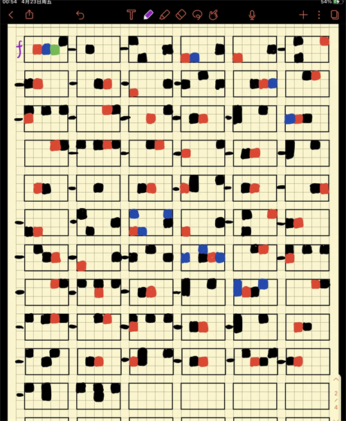 光遇钢琴卡农数字谱图片