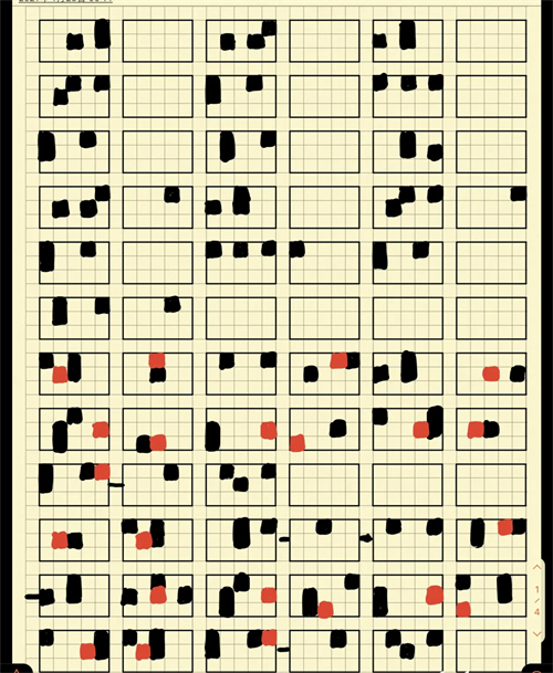 光遇钢琴卡农数字谱图片