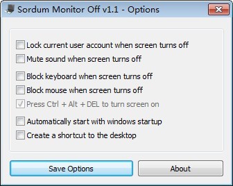 Sordum Monitor Off(电脑休眠软件)