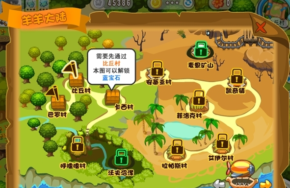 保卫羊村卡西村怎么过 保卫羊村卡西村通关攻略_偏玩手游盒子