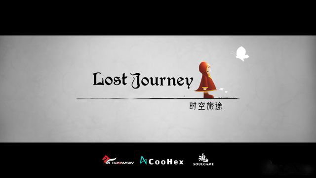 lost journey截图4