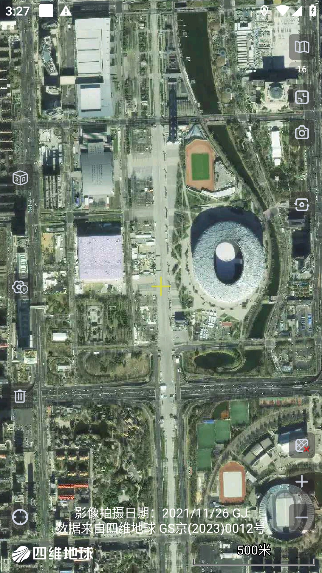 奥维互动地图卫星高清截图3