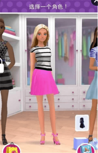 Barbie Fashion Closet截图1