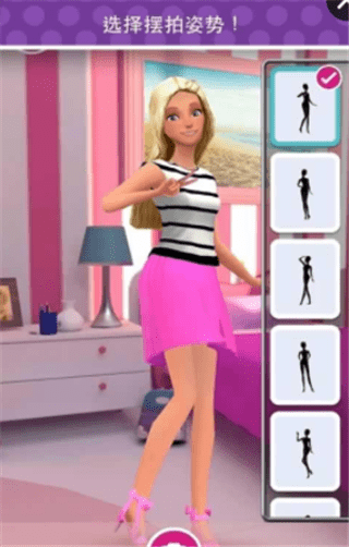 Barbie Fashion Closet截图3