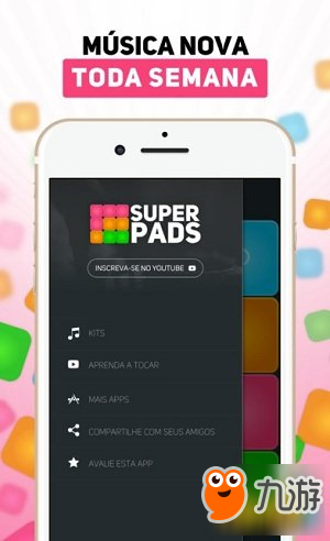 superpads音乐包怎么下载 音乐包最新下载方法
