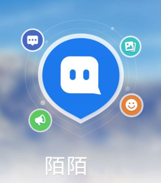 买陌陌号的联系方式怎么删除掉啊