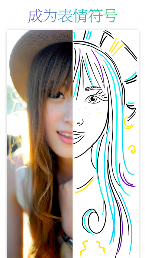 摄影热度:特征:绘画系统:安卓picsart美易动画3