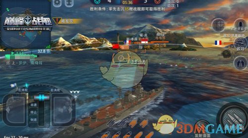《巅峰战舰》改建玩法详解：全新战舰技能引爆海上战争！