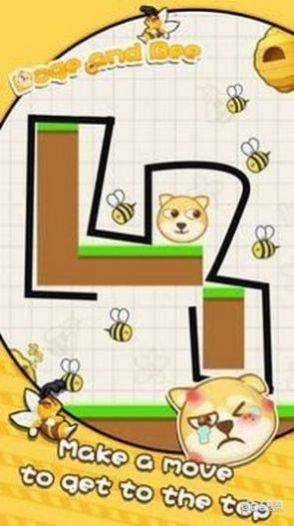 小狗蜜蜂游戏截图1