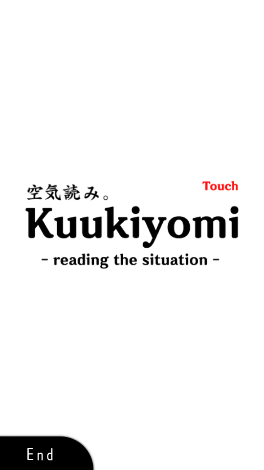 Kuukiyomi截图1