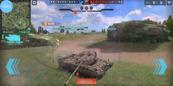 《巅峰坦克:装甲战歌》评测：不仅可以打野战 还能打飞机!