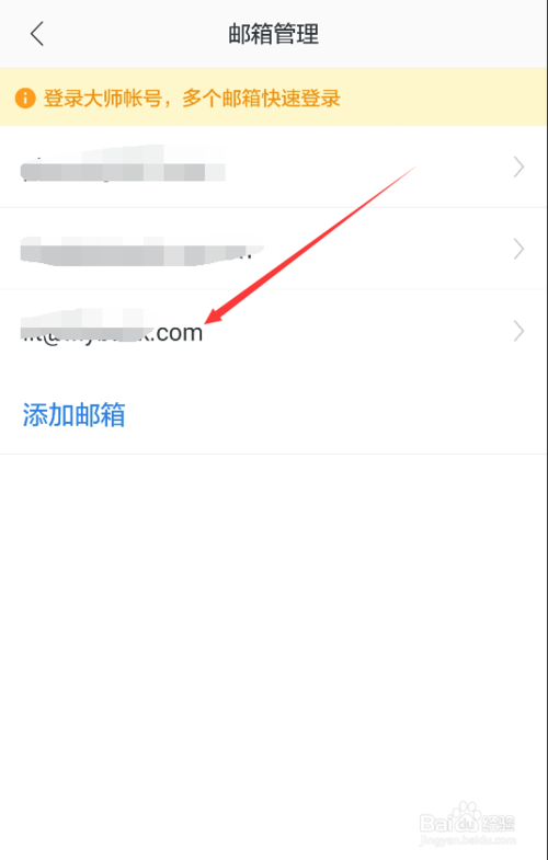 网易邮箱老是注册失败怎么解决呢视频
