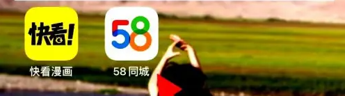 58ͬappôղ 58ͬapp鿴ҵղط