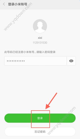 如何注册小说网址账号和密码
