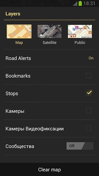 Yandex Maps截图1