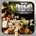arma 2: firing rangeicon图