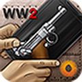 weaphones ww2: firearms simicon图