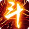斗破苍穹2双帝之战电脑版icon图