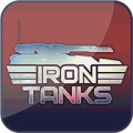 Iron Tanks Free Multiplayer Tank Shooting Gamesicon图