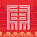 北京东城icon图