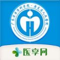 广东省人民医院挂号网上预约挂号icon图