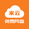 米云网盘icon图