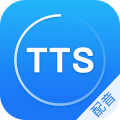 TTS广告配音icon图