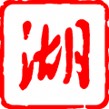 湖北医保服务平台icon图