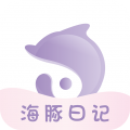 海豚日记icon图