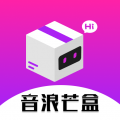 音浪盲盒icon图