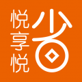 悦享悦省icon图