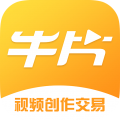 牛片智能字幕app